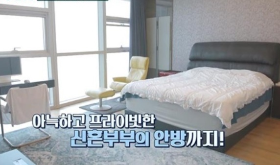 거북이 금비집