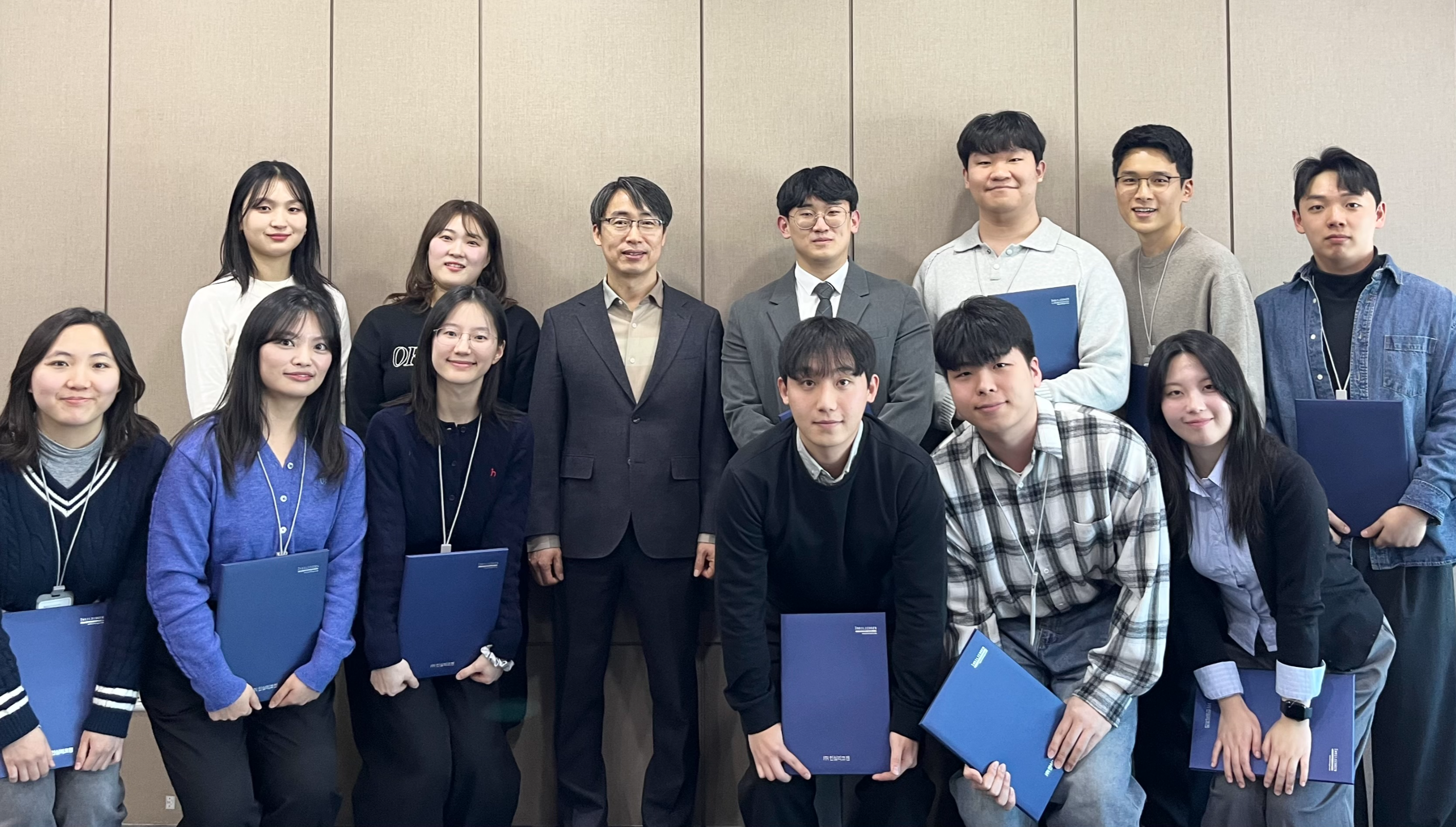 인코인턴십, 인턴십