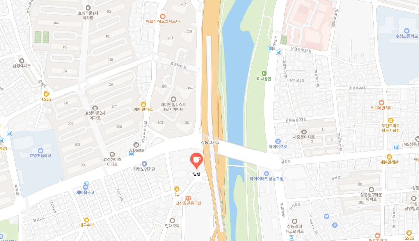 카페 '밀림' 위치 정보