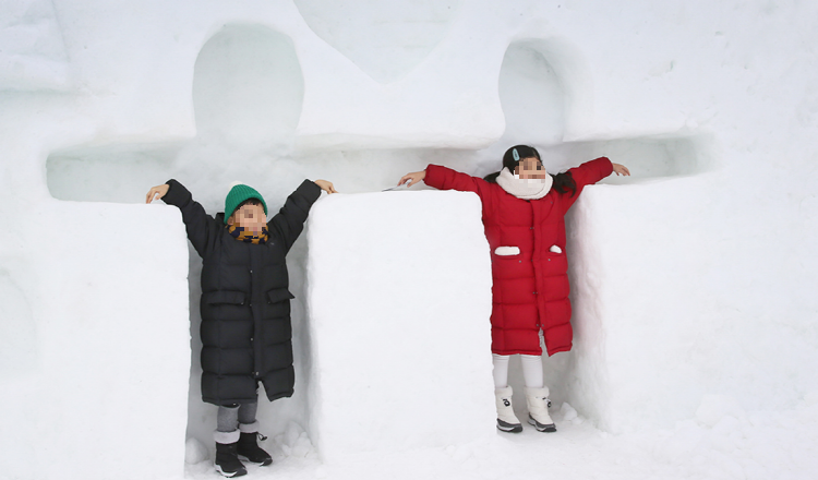 대관령 눈꽃축제
