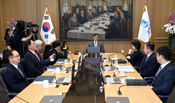 기준금리동결