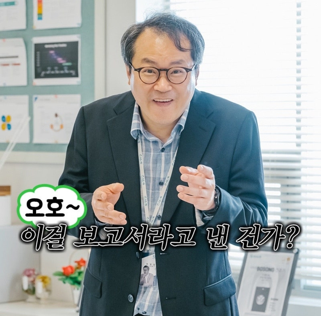 가우스전자