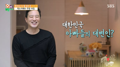 배우-사강-남편