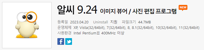 다운로드19