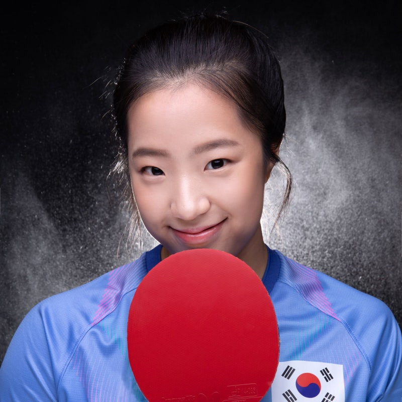 신유빈
