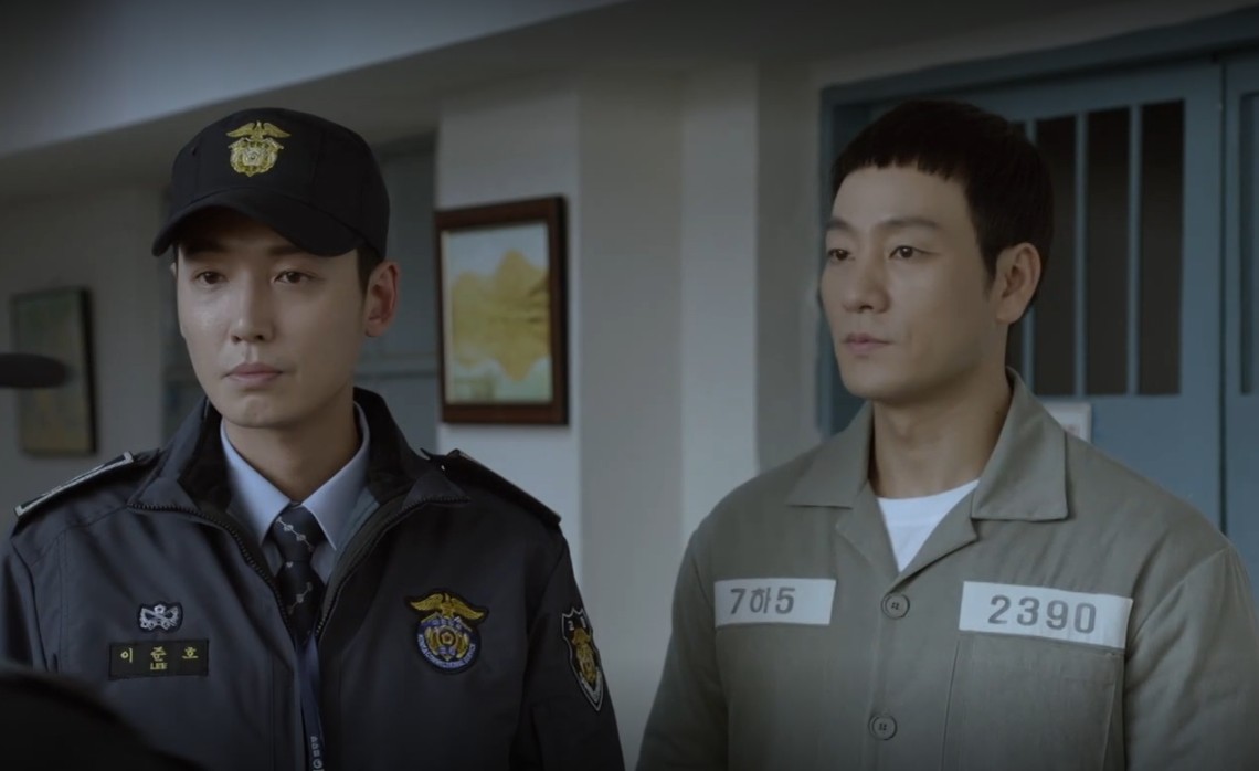 슬기로운 감빵생활 등장인물 줄거리 결말 시청자 후기 완전정리