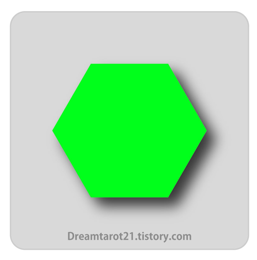 초록색 육각 도형/ 고보결 생일수/ by Dream21