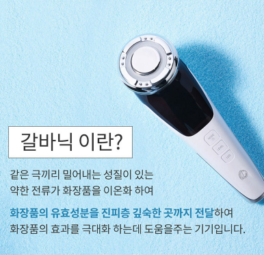 어버이날-선물-추천