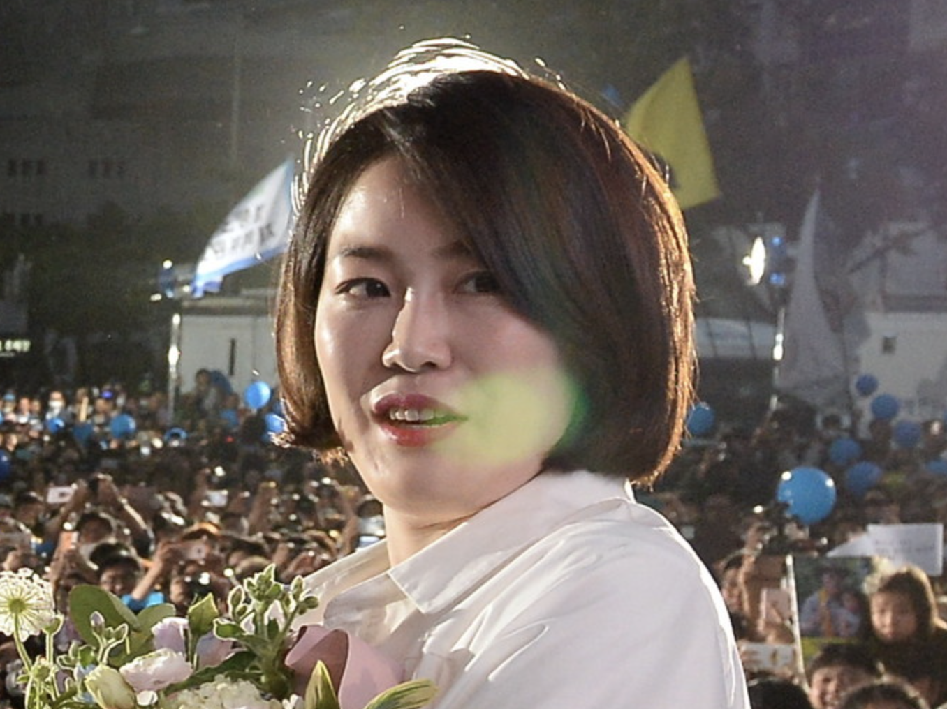 문다혜 프로필