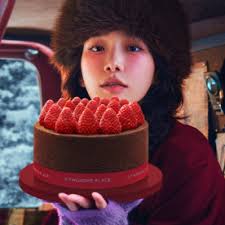 투썸플레이스 크리스마스 케익 라인업부터 사전예약 정리