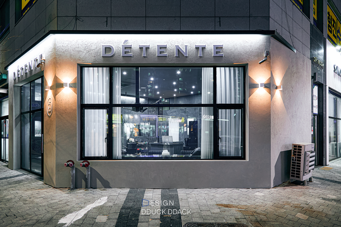 미용실외부인테리어