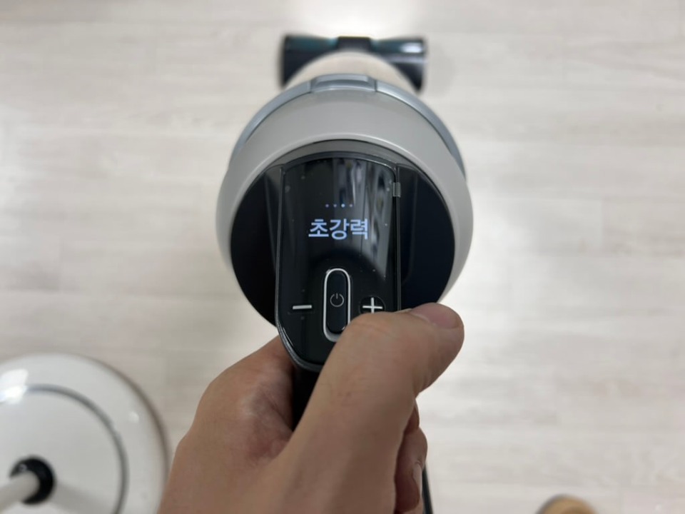 삼성-무선청소기-초강력-모드-사진