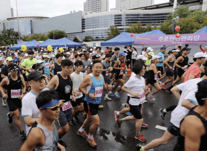 강남국제평화마라톤