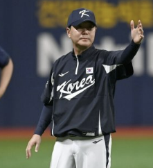류지현 감독, WBC 한국 야구대표팀 사령탑 선임