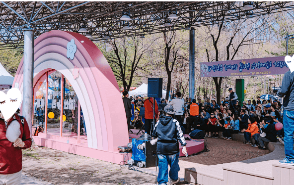 갈산누리 봄 축제