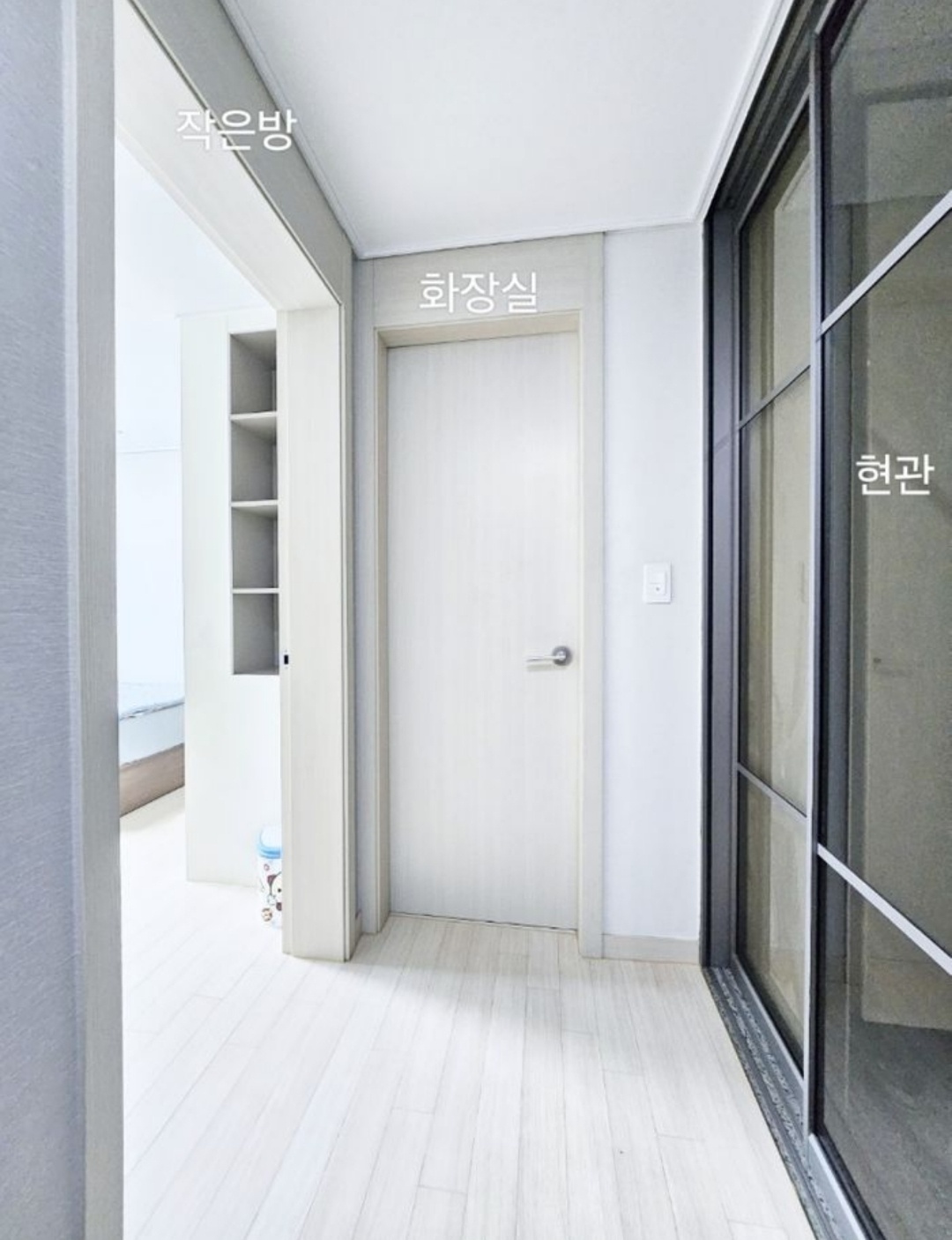 [단기임대] 삼삼엠투