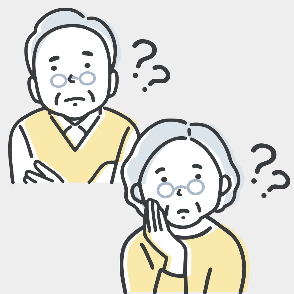 치매로 고민하는 어른