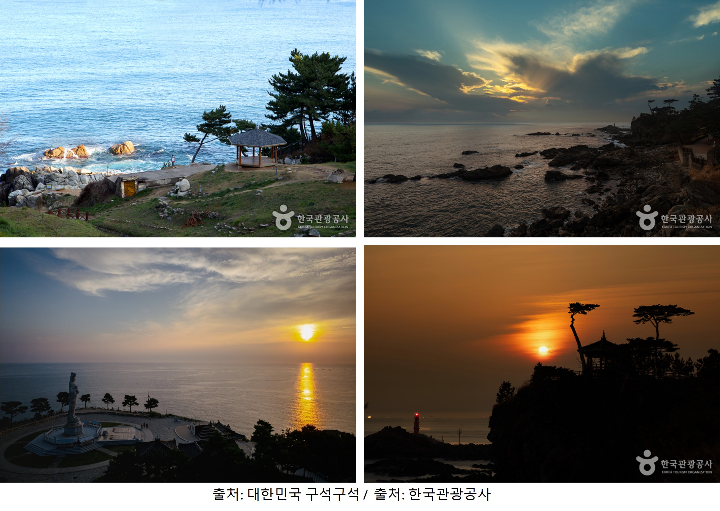 낙산사 통이 트기전과 일출 이미지입니다.