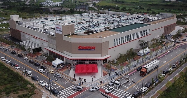 5월 코스트코 휴무일 및 영업시간