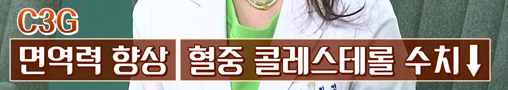 모로실