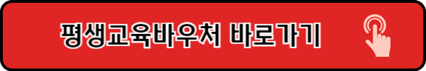 자기계발