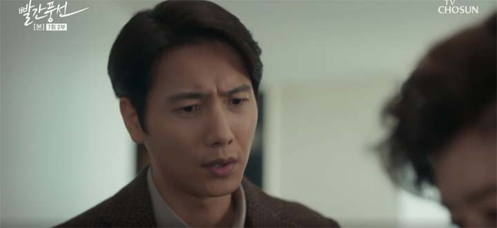 빨간풍선 8회