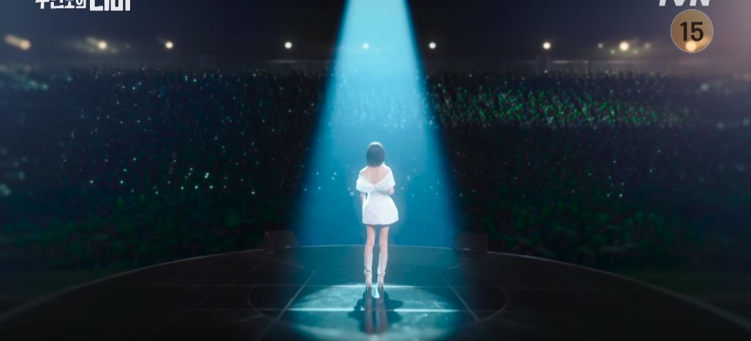 무인도의디바_2회