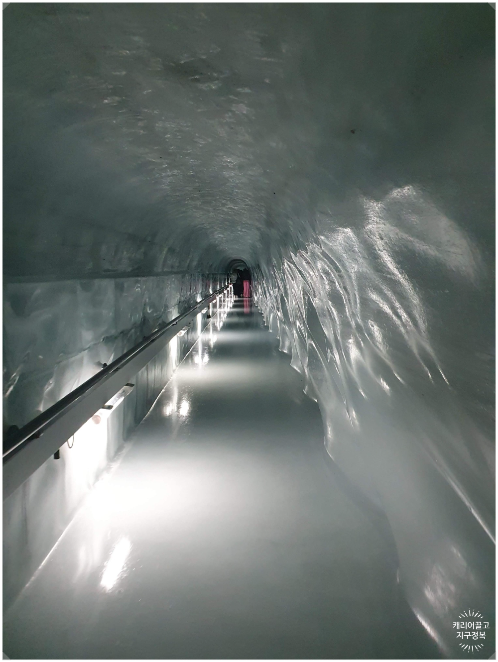 융프라우 옷 차림