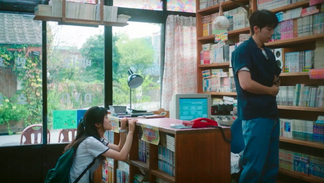 스물다섯-스물하나