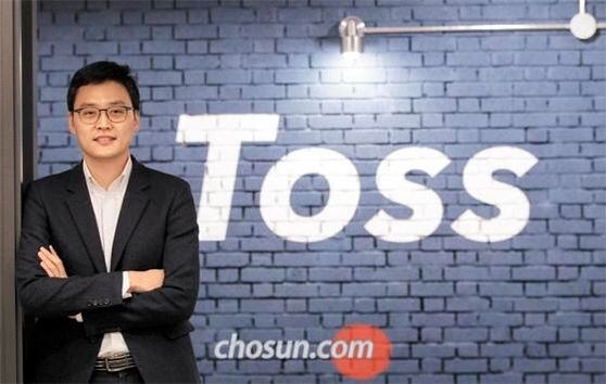 이승건 비바리퍼블리카 대표.