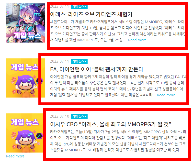 녹스 앱플레이어 다운로드