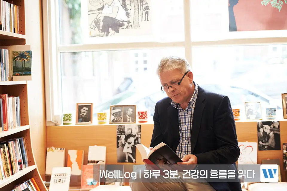 포스파티딜세린 추천 영양제