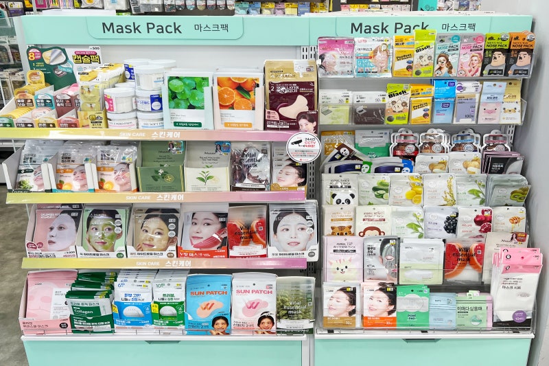 다이소 마스크팩