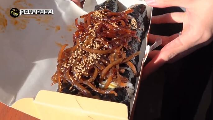 생활의달인-경주우엉김밥달인