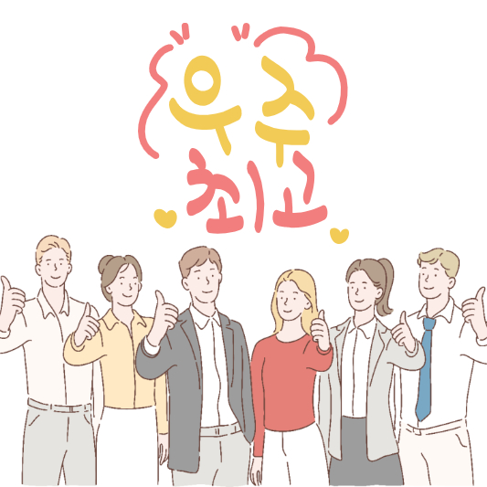 2025 민생회복지원금 사용처