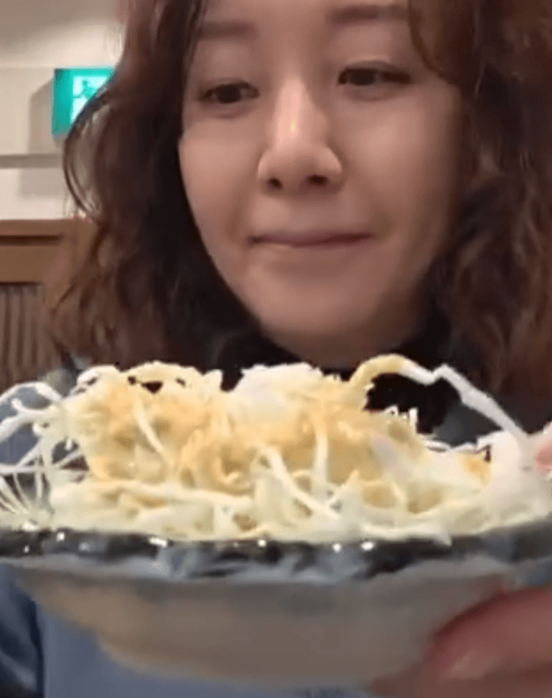 이아현