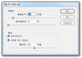 기본36