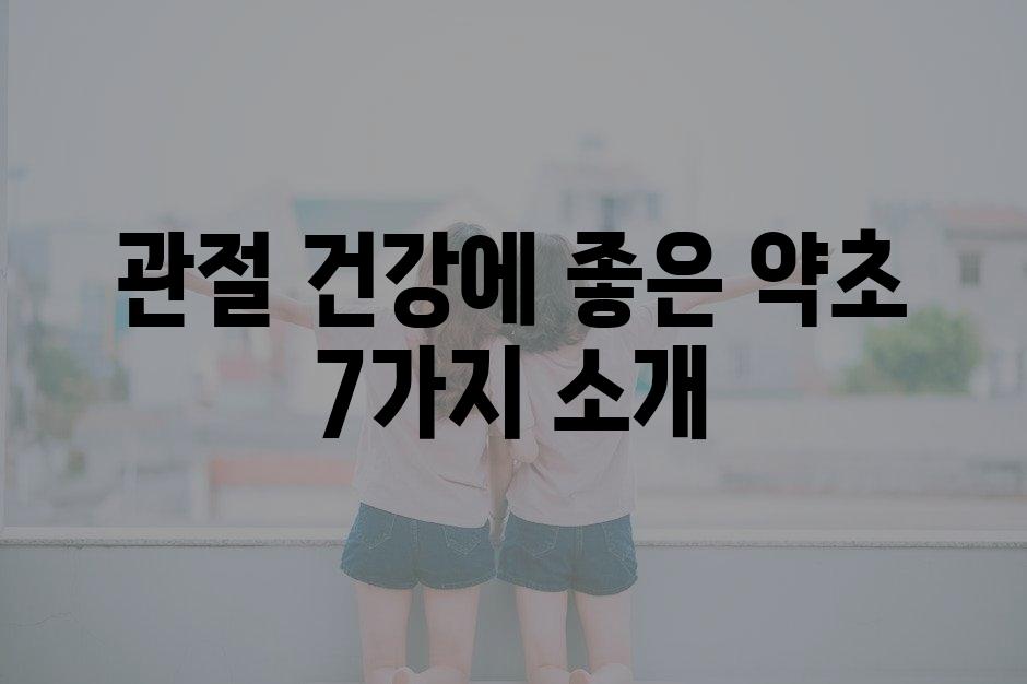 샘플 (35)