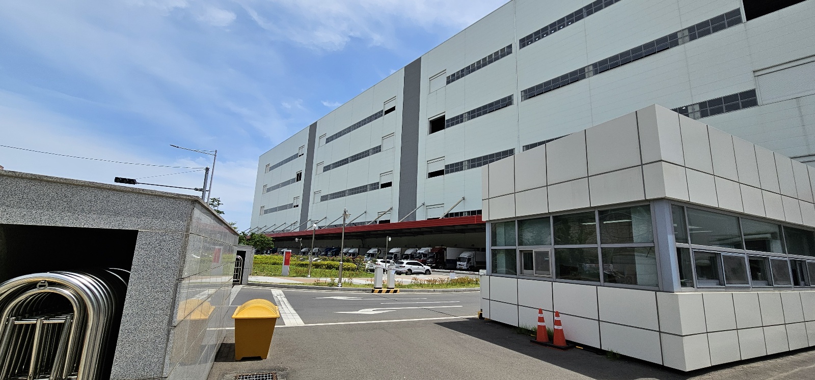 물류센터 다이소