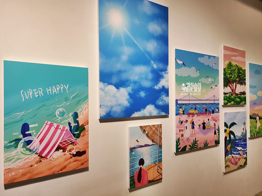 부산 무료전시 F1963, 우리에게도 여름방학이 필요해 방문후기, 아이들과 함께 가볼만한곳