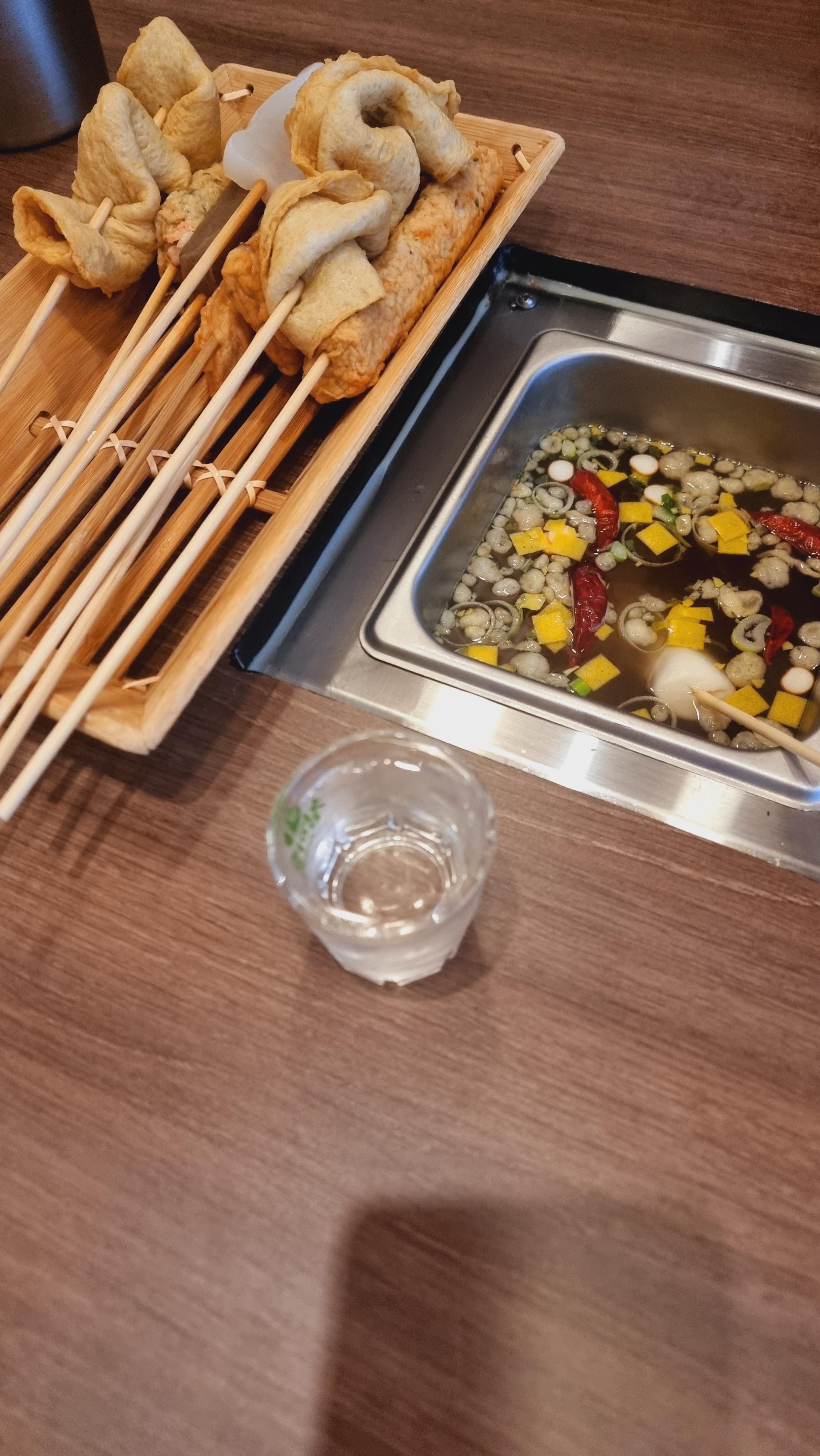대전여행