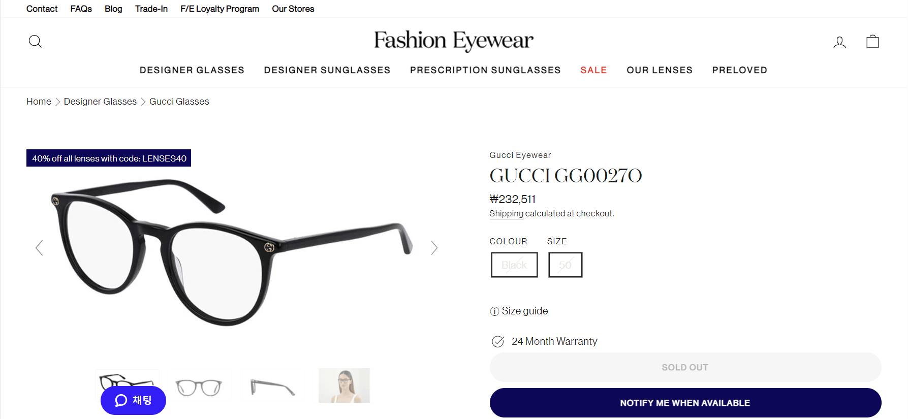 Gucci GG0027O
