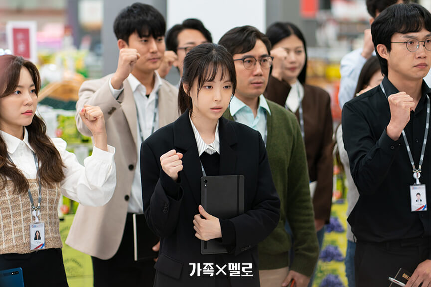 가족X멜로 등장인물 인물관계도 몇부작 2회 줄거리 3회 예고편 다시보기 OTT