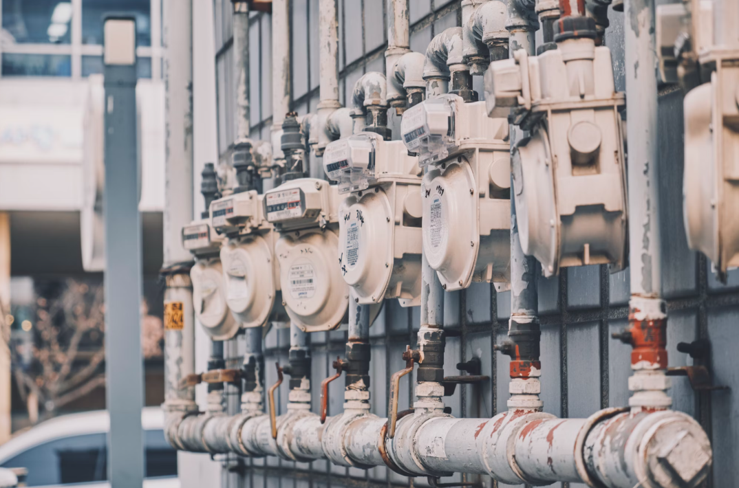 도시가스 요금 실시간 확인방법