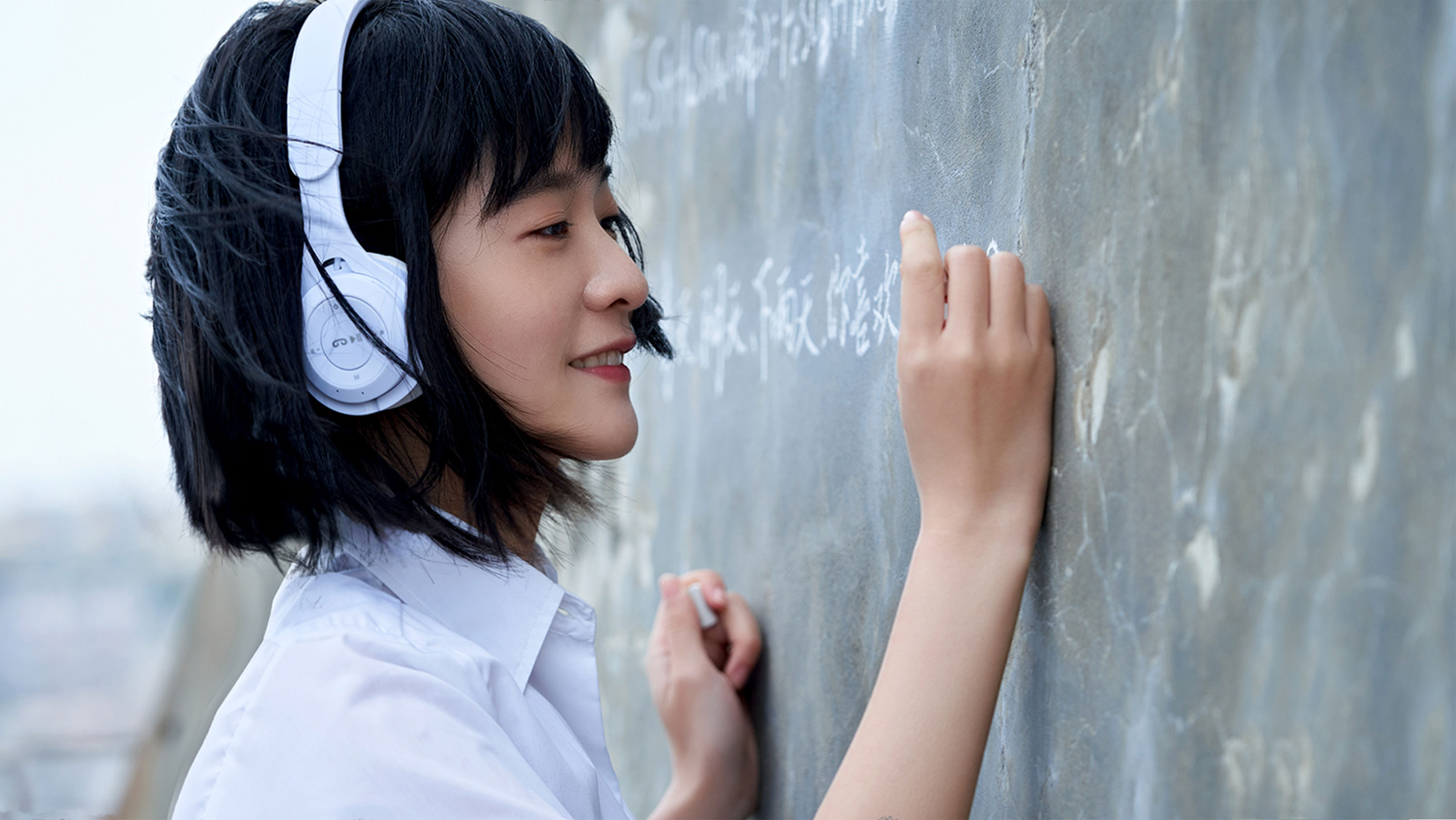 너를 부르는 시간