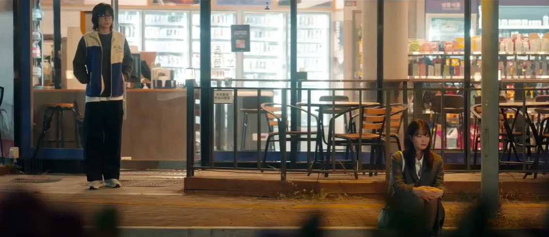 손해 보기 싫어서 1회 줄거리 다시보기