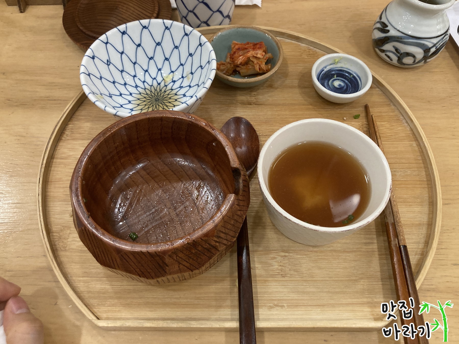 양산도 문정점 15