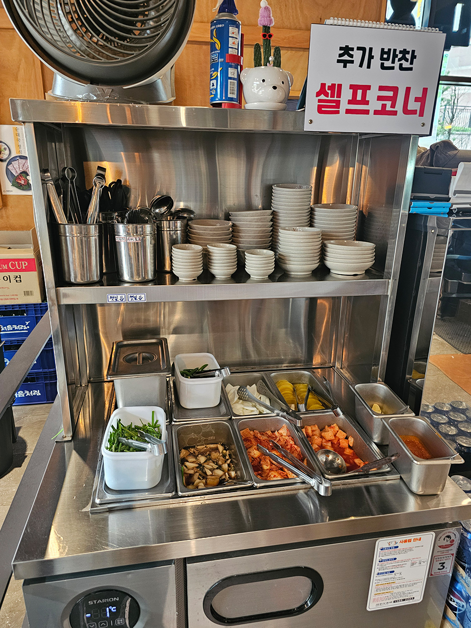 정칠구백순대&순대국 걸포점