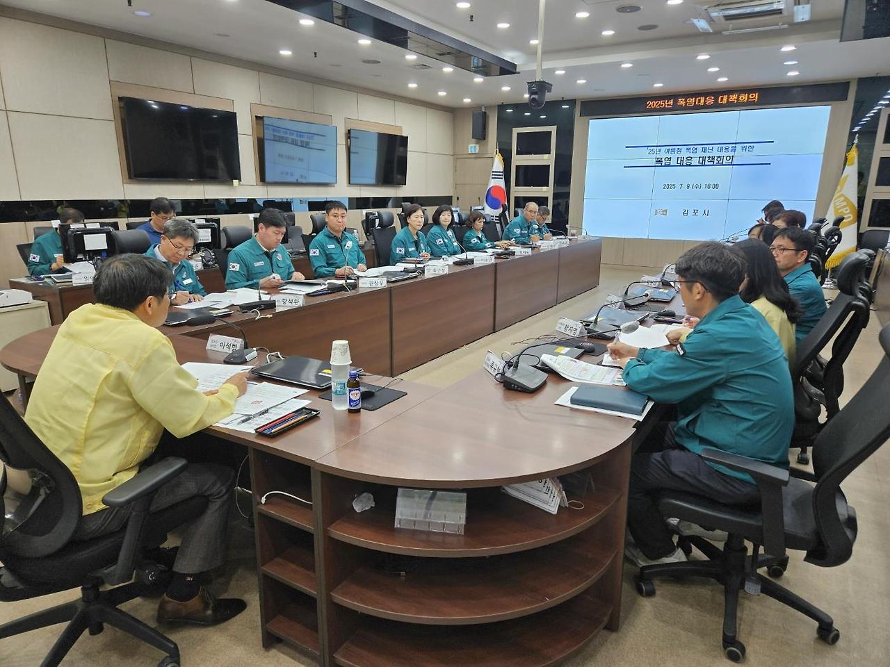 김포시, 무더위 속 시민 안전 지킨다! 폭염 재난 총력 대응 김포시, 무더위 속 시민 안전 지킨다! 폭염 재난 총력 대응