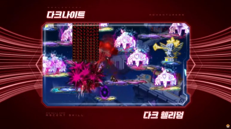 메이플스토리와 관련된 사진